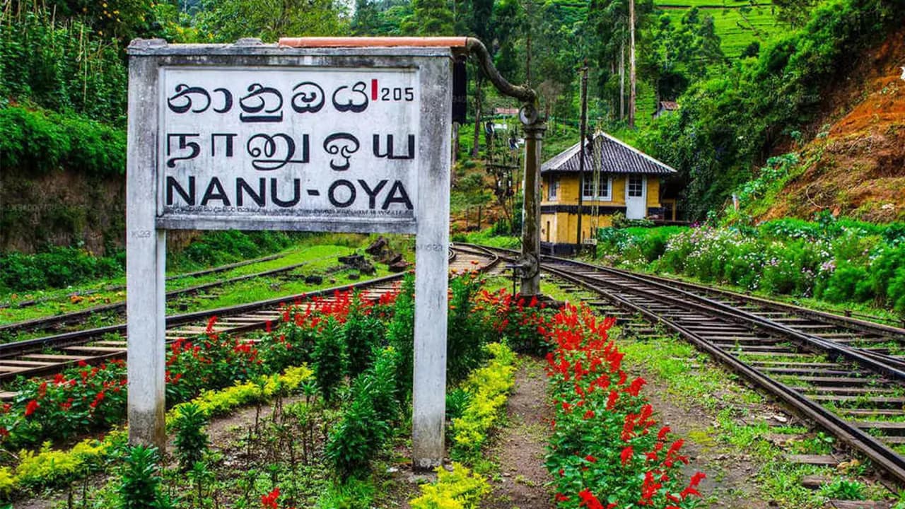 Nanu Oya Colonial Railway Station